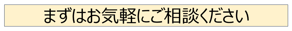 contact2
